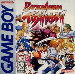 Double J's Collectibles - Battle Arena Toshinden - Video Game - GameBoy