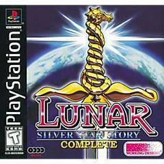 Lunar Silver Star Story Complete [4 Disc]