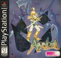 Alundra