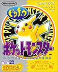 Pokemon Yellow