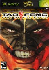 Double J's Collectibles - Tao Feng Fist of the Lotus - Video Game - Xbox