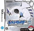 Pokemon SoulSilver Version