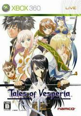 Tales of Vesperia - JP Xbox 360