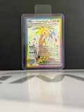 Alolan Exeggutor 225/191 - Card